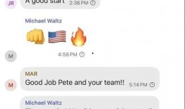 泄密爆料吃瓜系统最新,泄密爆料背后的真相与内幕