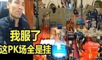 冲哥爆料鲛鱼视频下载,鲛鱼视频下载攻略，轻松获取热门内容！